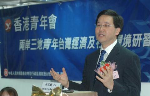 政制及內地事務局局長林瑞麟今日（十月三日）下午出席香港青年協會主辦的「兩岸三地青年台灣經濟及社會環境研習團」啟動禮時致辭。