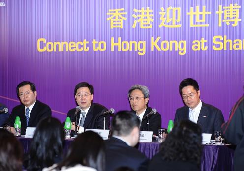 政制及內地事务局局长林瑞麟今日（二月二日）於香港文化中心出席「香港迎世博」记者招待会。图示林瑞麟在记者会上发言。