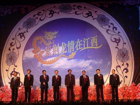 今日（三月二十八日）驻粤办与五省区合办「紫荆龙情在江西」电视文艺晚会，加强彼此的合作和交流。