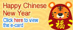 Happy Chinese New Year Click here to view the e-card
