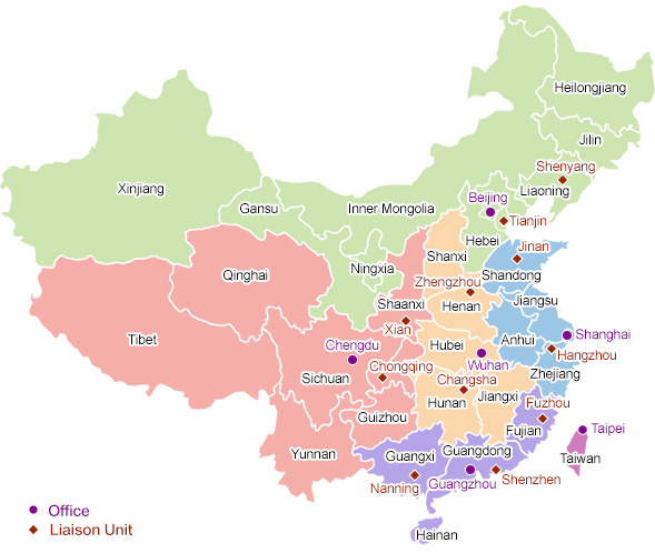 The Geographical Location of Hong Kong Offices in the Mainland and Taiwan