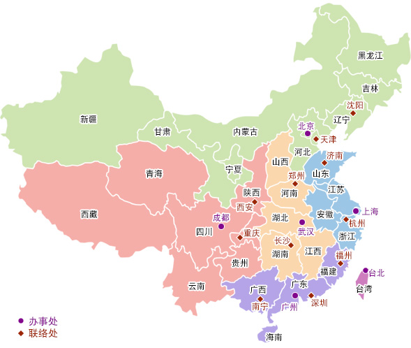 在内地及台湾办事处的地理分布图