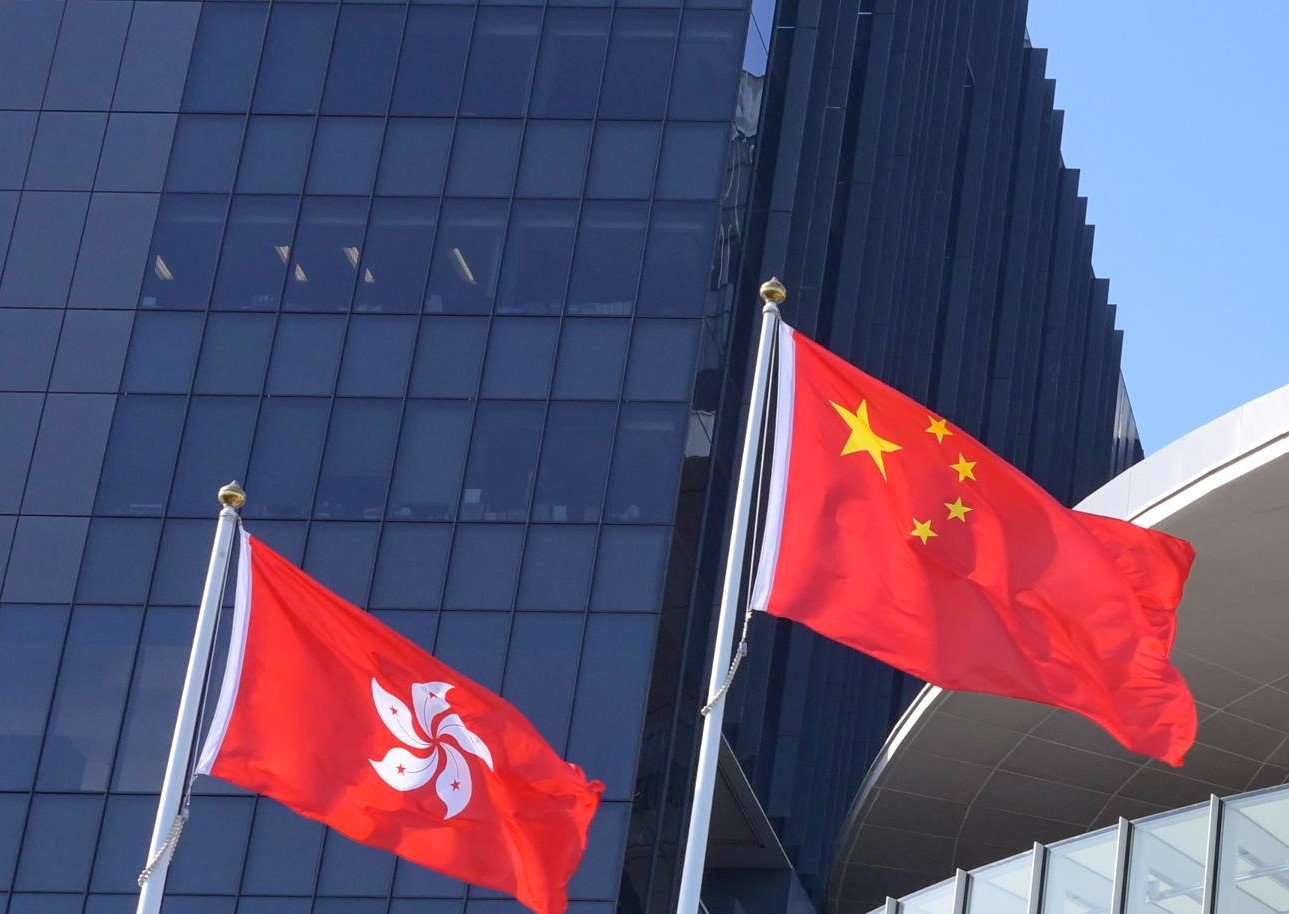 National Flag, National Emblem, National Anthem