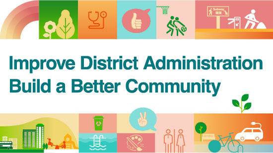 Improve District Administration