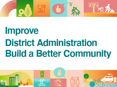 Improve District Administration