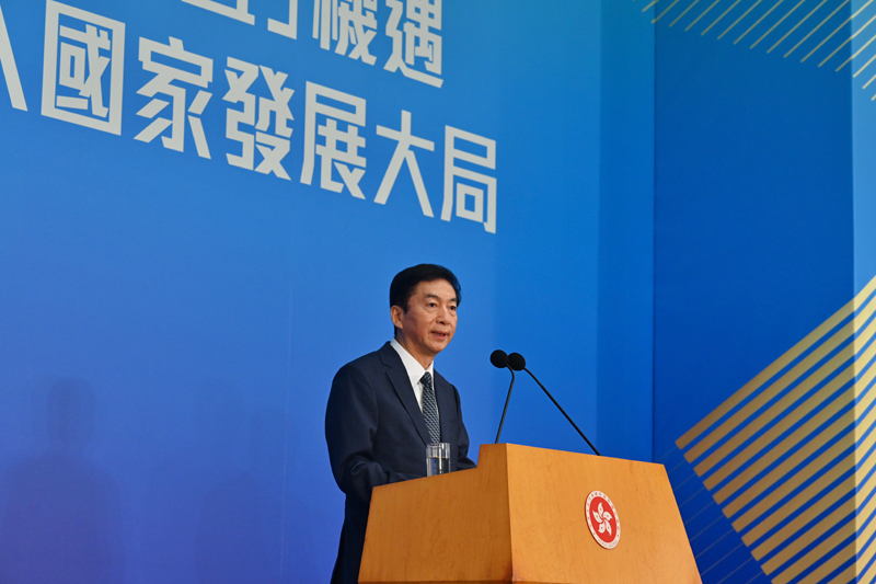 The Director of the Liaison Office of the Central People's Government in the Hong Kong Special Administrative Region, Mr Luo Huining, speaks at the talk on the National 14th Five-Year Plan. 