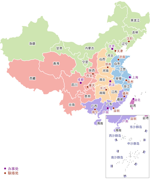在内地及台湾办事处的地理分布图 在内地及台湾办事处的地理分布图